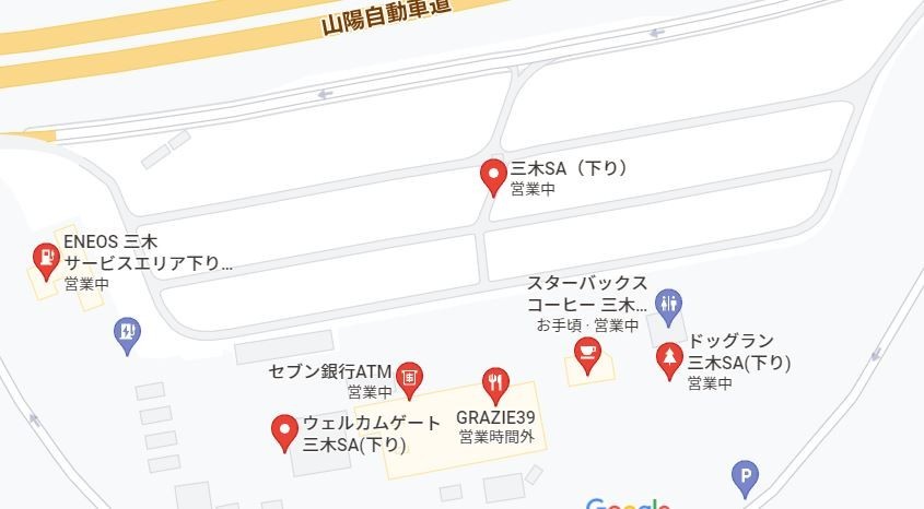 ぐりこ・や 三木サービスエリア店　地図画像